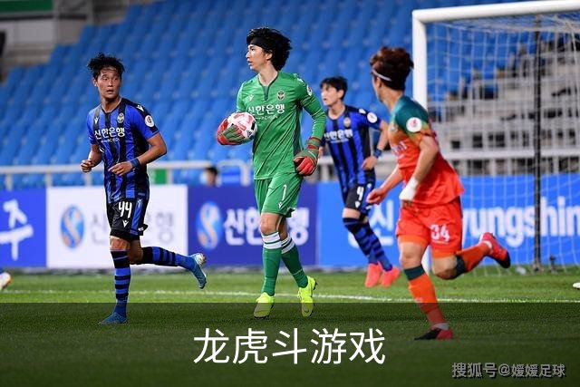 关于龙虎斗游戏