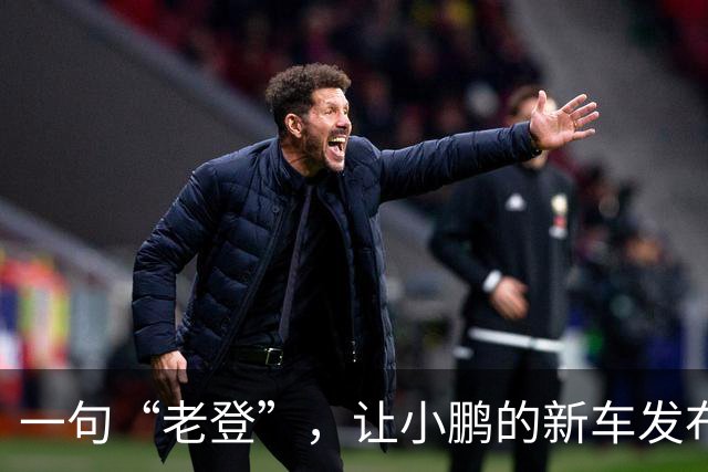 about image